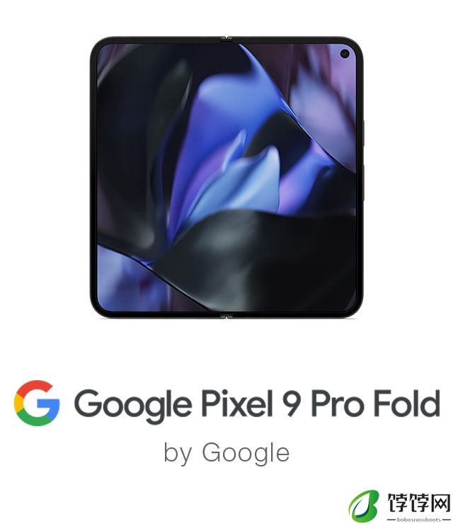 8 月 13 日发布,谷歌 Pixel 9 系列手机更多渲染图曝光