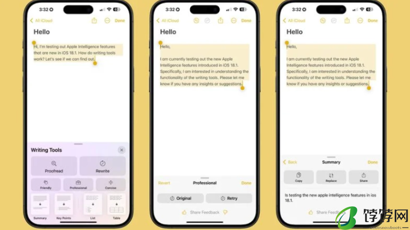 iOS 18.1发布_iOS 18.1搭载AI功能和通话录音