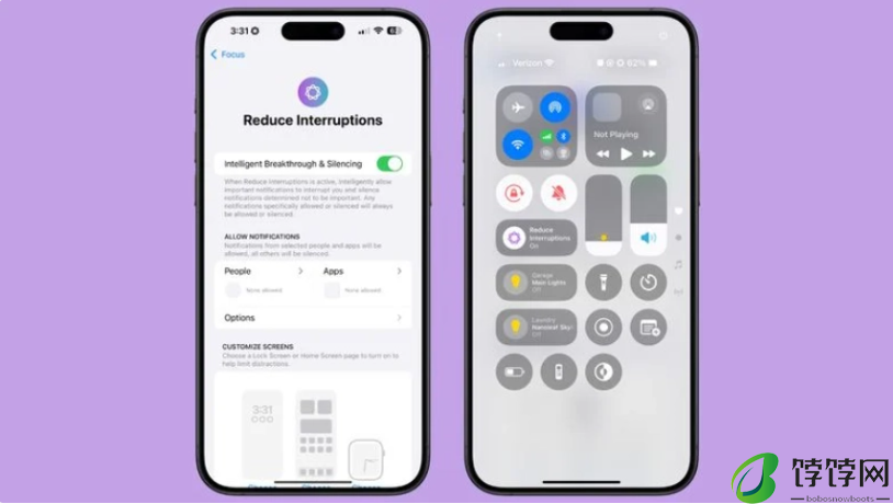 iOS 18.1发布_iOS 18.1搭载AI功能和通话录音