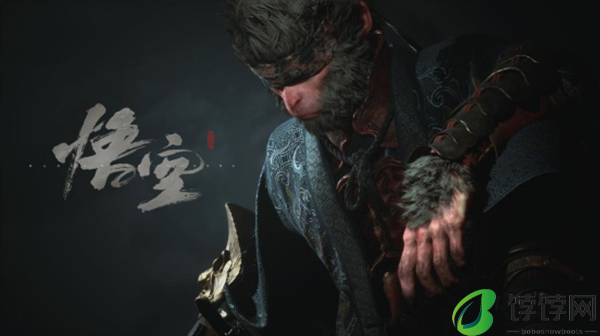《黑神话：悟空》游戏评测评分 8 月 16 日解禁