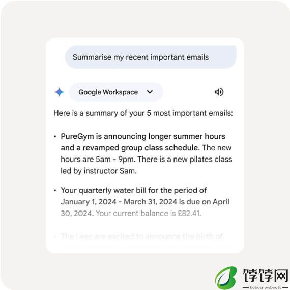 谷歌 Pixel 9 系列手机宣传材料再曝光,用 Gemini AI 探索改善用户痛点