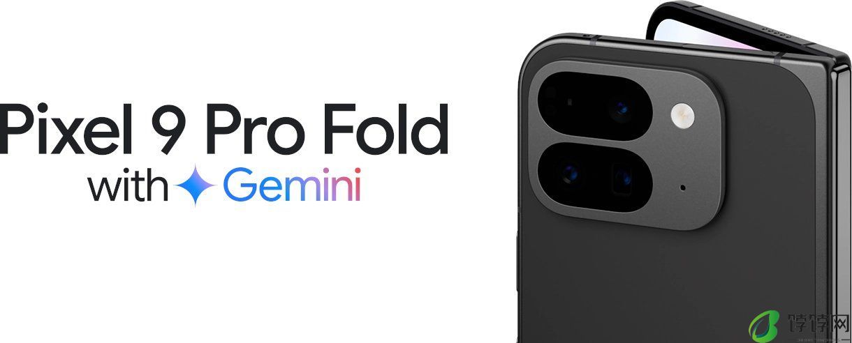 谷歌 Pixel 9 系列手机宣传材料再曝光,用 Gemini AI 探索改善用户痛点
