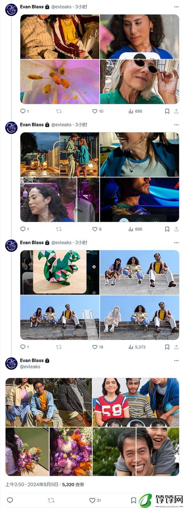谷歌 Pixel 9 系列手机宣传材料再曝光,用 Gemini AI 探索改善用户痛点