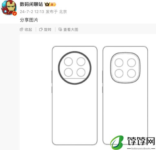 红米千元机皇即将发布 这外观以下犯上？