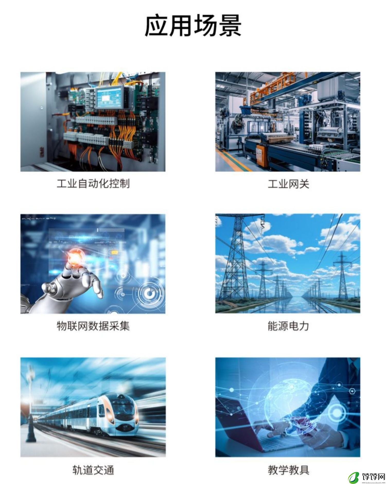 润开鸿推出 HH-SCDAYU403 先锋派开发板：龙芯 2K0300、OpenHarmony 认证，199 元