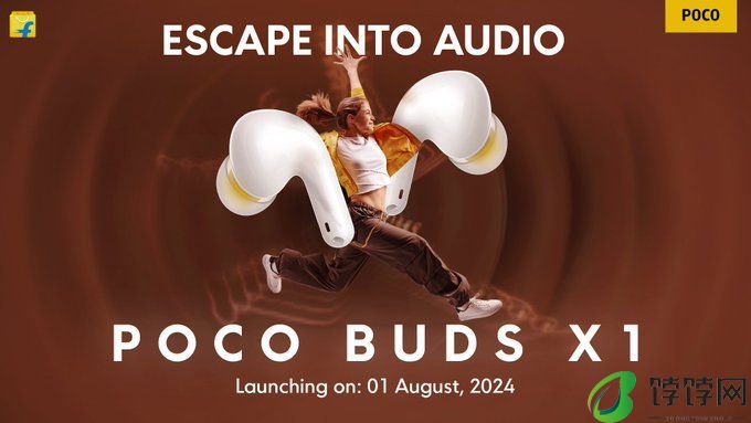 8 月 1 日发布,小米 POCO M6 Plus 5G 手机以及 POCO Buds X1 耳机实物照曝光