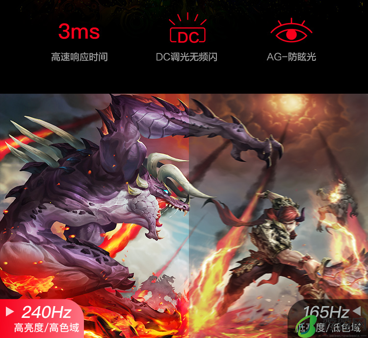 机械革命蛟龙 16 Pro 笔记本新品后天发布：AMD 锐龙 9 7940HX+RTX 4070 独显