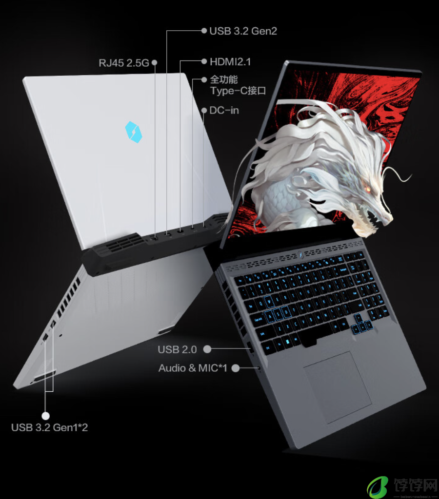 机械革命蛟龙 16 Pro 笔记本新品后天发布：AMD 锐龙 9 7940HX+RTX 4070 独显