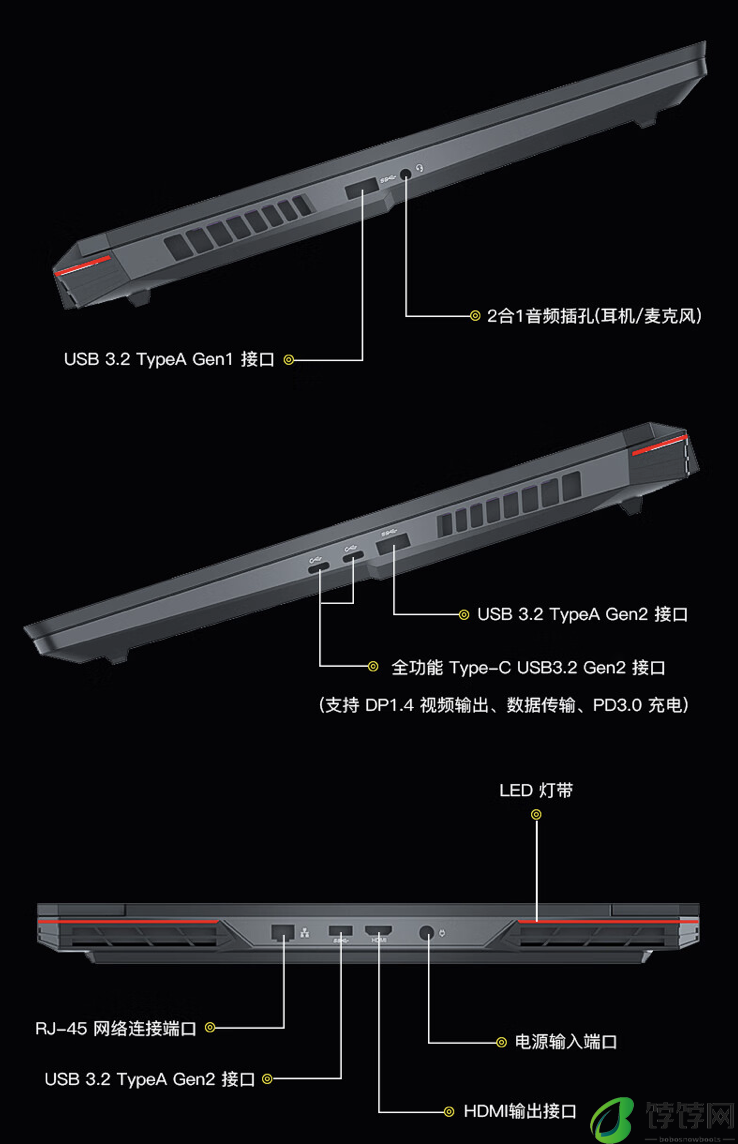 神舟战神 T8 Plus 游戏本新增配置 8 月 6 日开售，i7-13700HX + 16G + 1T + RTX4060 售 6999 元