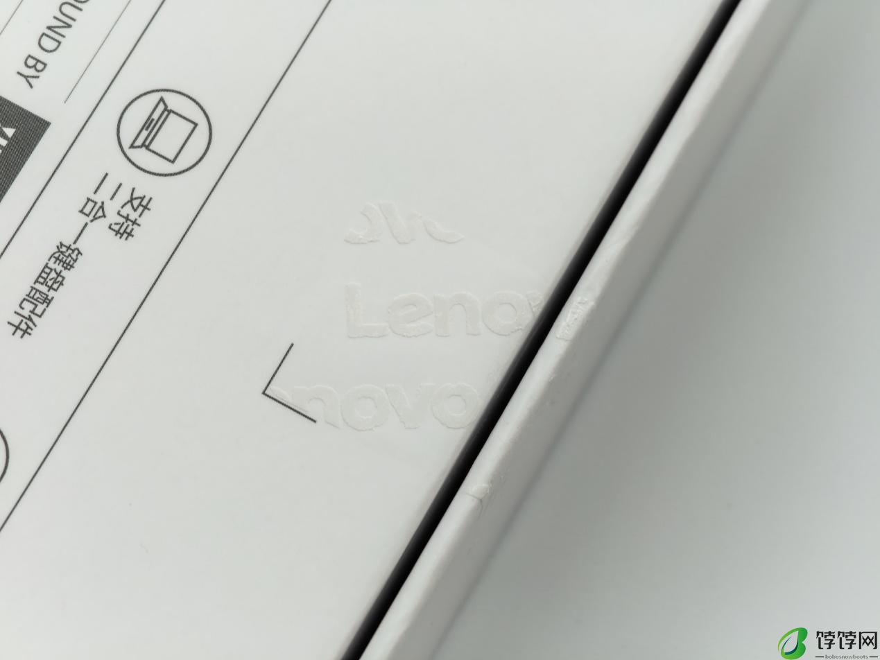学习娱乐的全能中枢 —— 全新联想小新 Pad Pro 12.7 舒视版上手体验