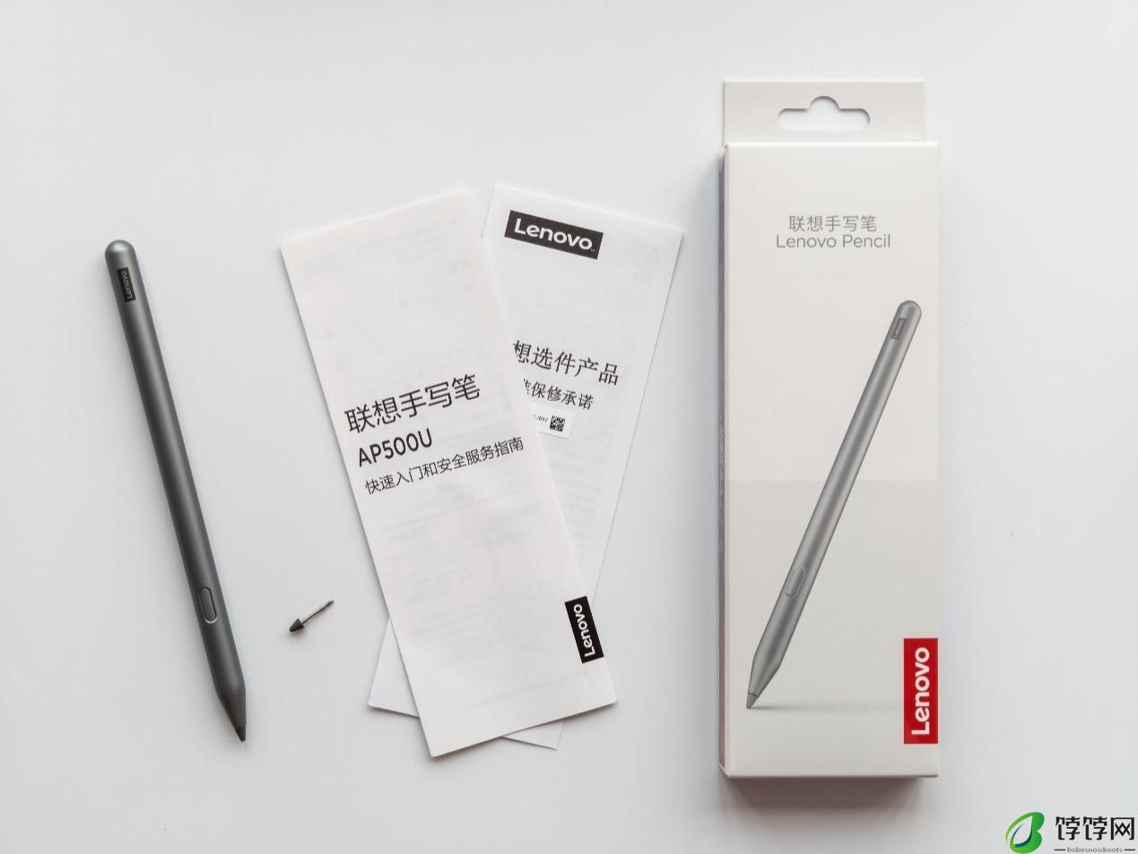 学习娱乐的全能中枢 —— 全新联想小新 Pad Pro 12.7 舒视版上手体验