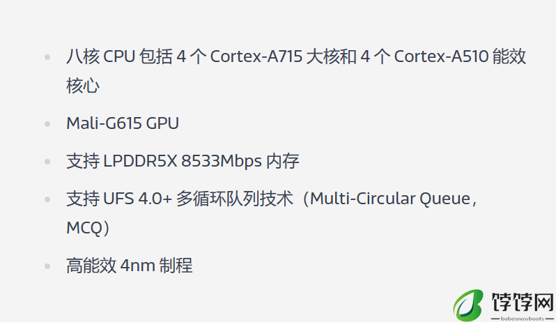 学习娱乐的全能中枢 —— 全新联想小新 Pad Pro 12.7 舒视版上手体验