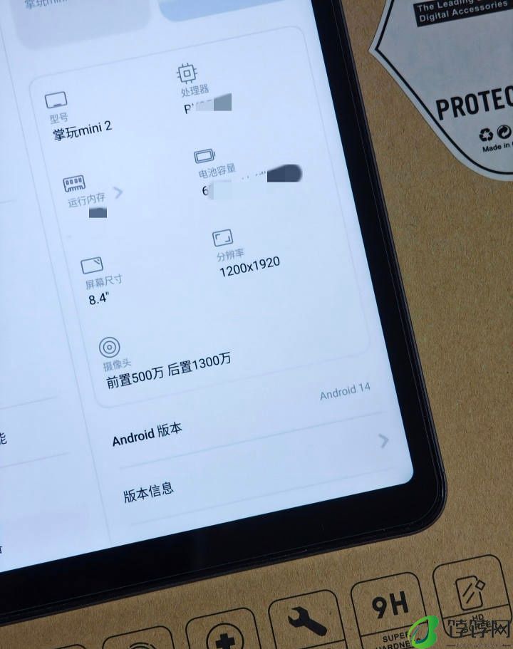 酷比魔方掌玩 mini2 平板预热：6050mAh 电池、双扬声器，“告别 FHD”