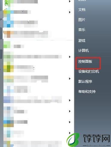 解决打印机无法连接手机问题的方法（如何设置打印机为主题）