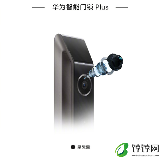 华为 MateBook X Pro 电脑、FreeBuds Lipstick 2 口红耳机、无线鼠标星闪版等新品今日开售
