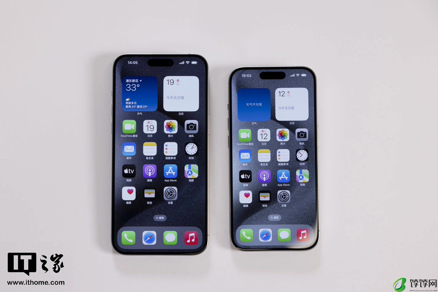 郭明錤：iPhone 16 系列首次采用不锈钢电池壳，降低拆卸难度、电芯密度提升 5-10%