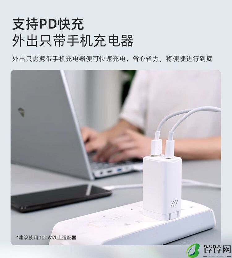 3499 元起，2024 款机械师创物者 15N 笔记本首销：i7-13620H + 1080P 60Hz 屏