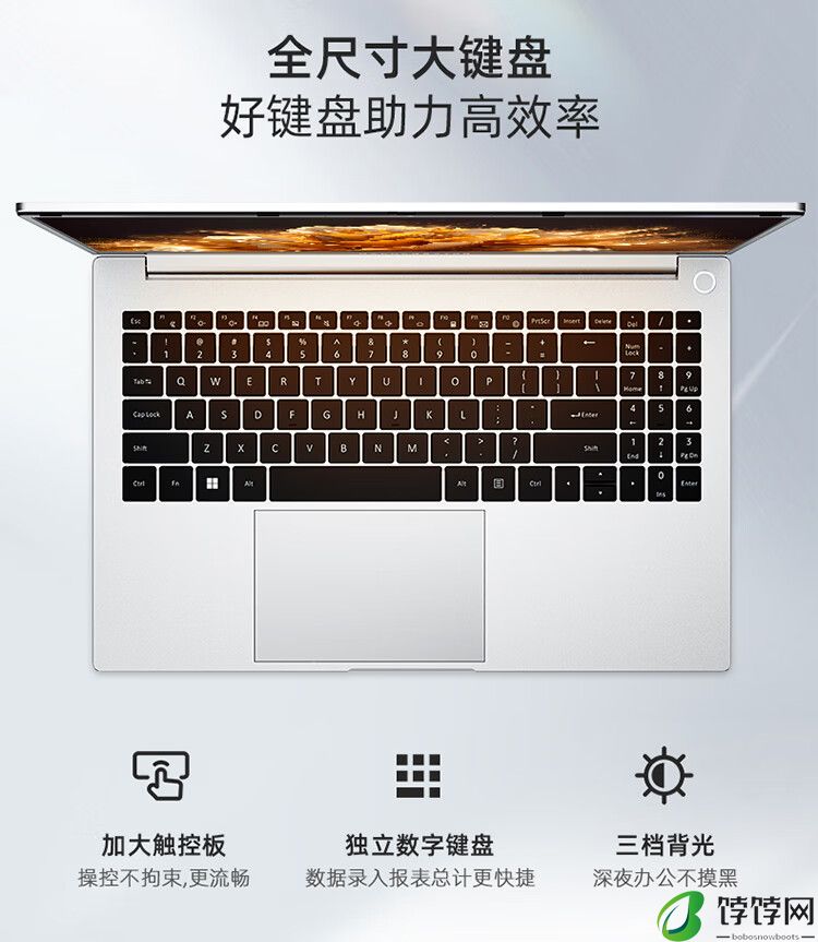 3499 元起，2024 款机械师创物者 15N 笔记本首销：i7-13620H + 1080P 60Hz 屏