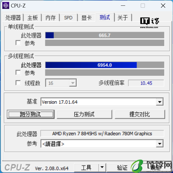 双硬盘位双网口,机械师 Mini GTX 迷你主机体验评测