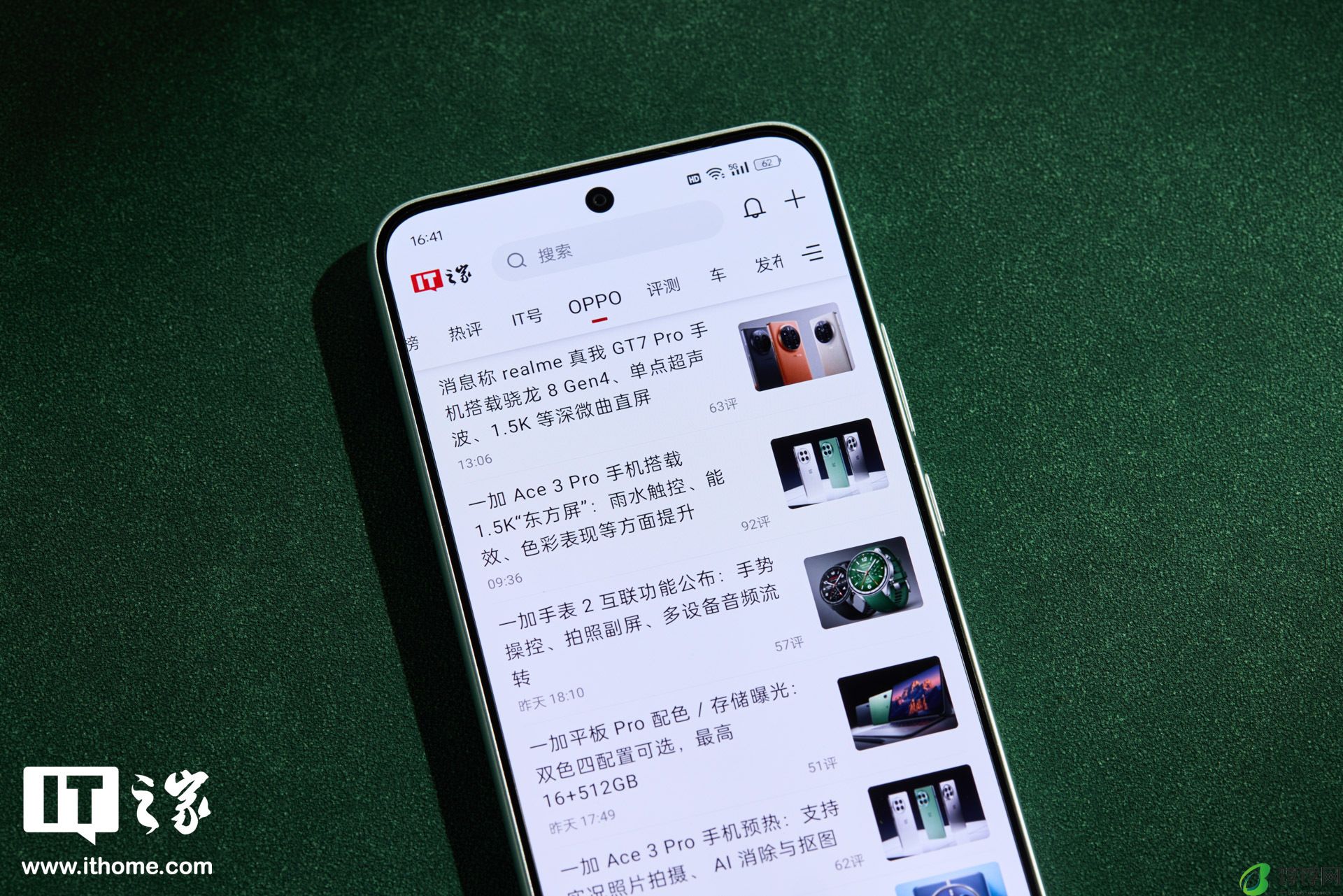 OPPO A3「山涧绿」图赏:超耐磨晶钻工艺,号称“耐用战神”