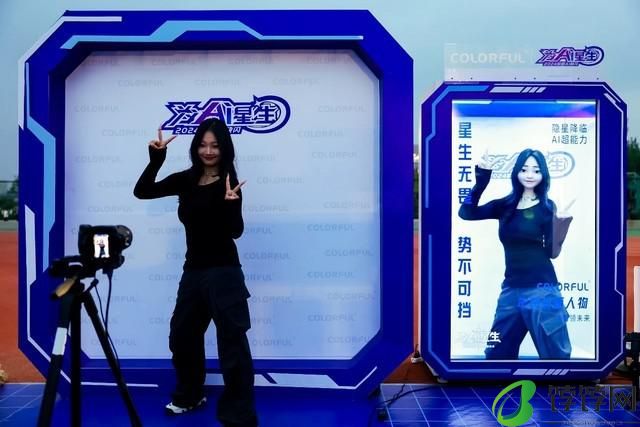  七彩虹 AI 快闪首秀西安，掀起校园 AI 体验热潮 