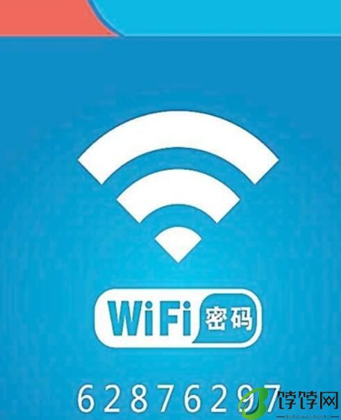 iphone已连接wifi密码怎么查看