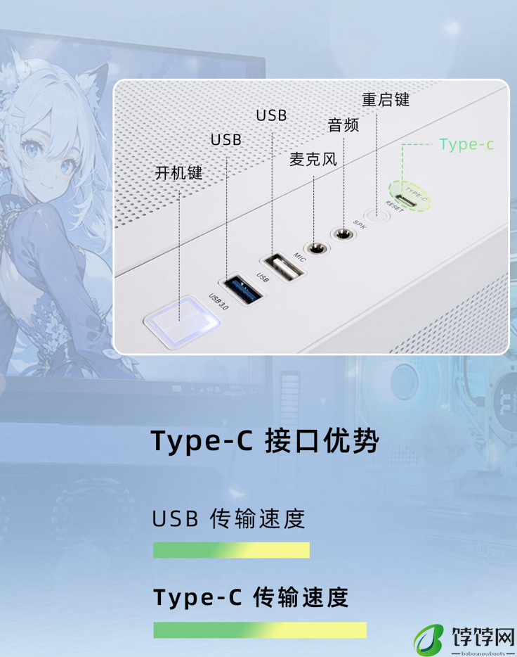 曜越推出钢影透 EX 海景房机箱：360 水冷 + 内置 10 风扇位，售 259 元