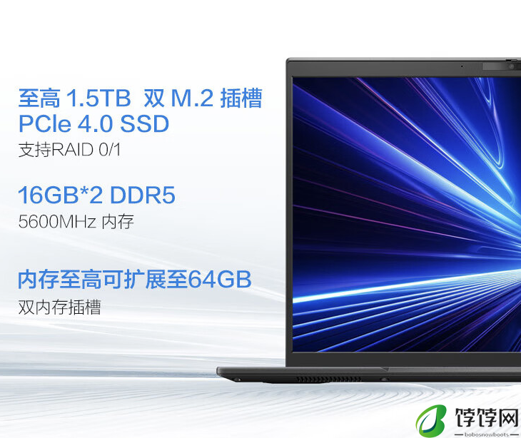 华硕上架破晓 Pro14 2024 款笔记本：Ultra 5-125H + 32GB + 1TB，5599 元