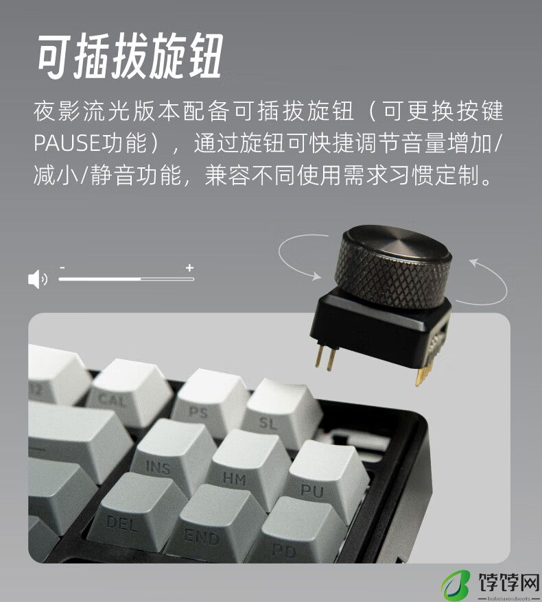 RK 推出 LK87 三模机械键盘：侧刻 PBT 键帽、6000mAh 电池，279 元