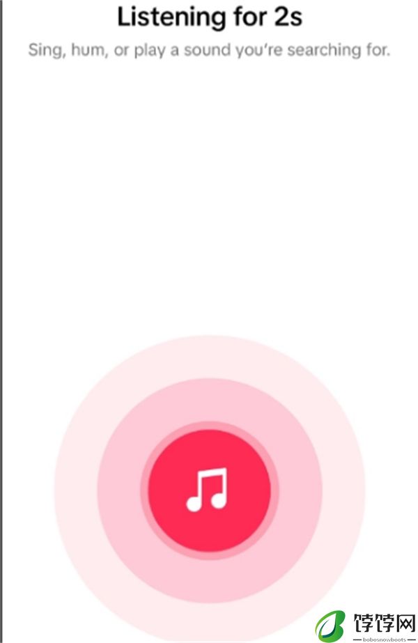 抖音正式发布搜索独立App