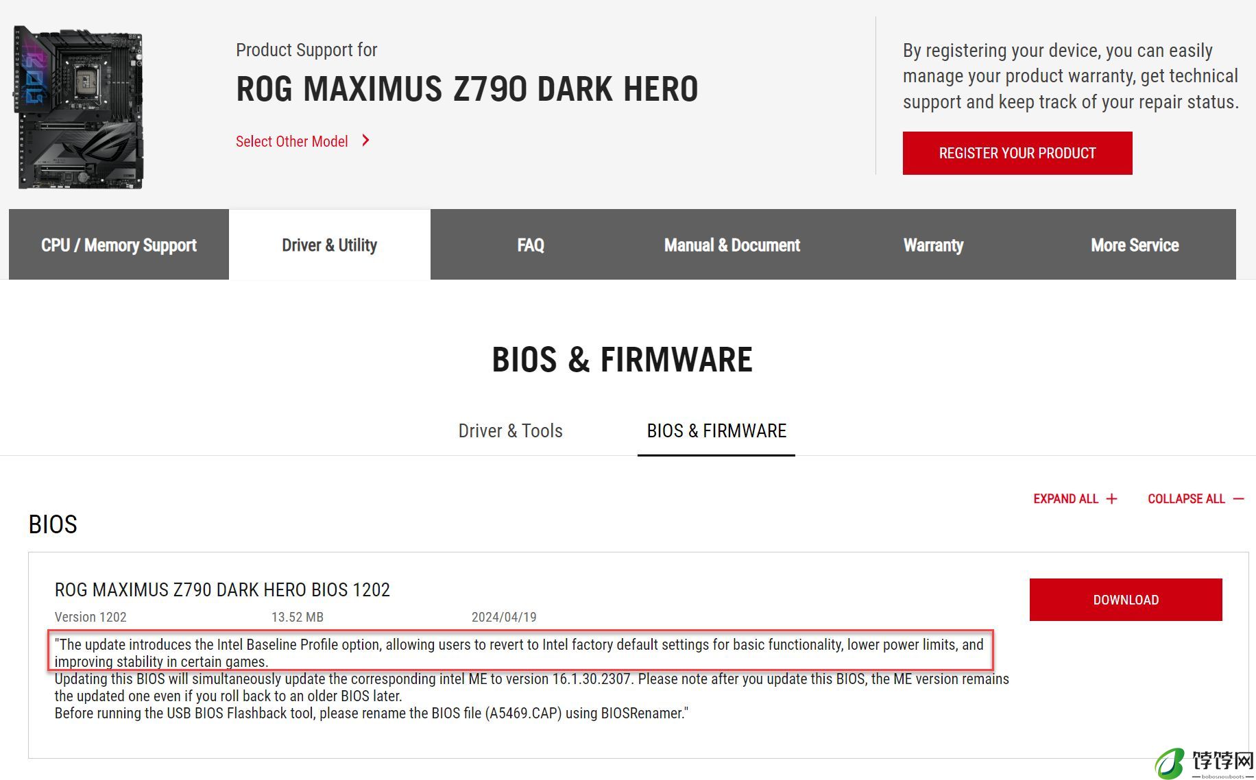 华硕发布 BIOS 更新，提高英特尔第 13/14 代处理器游戏稳定性