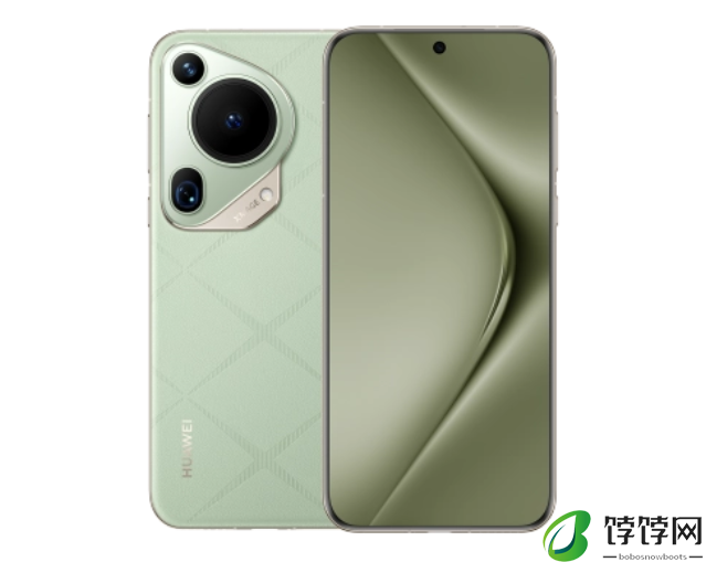 京东自营百亿补贴:华为 Pura 70 Ultra 手机 512G 版 8639 元起新低