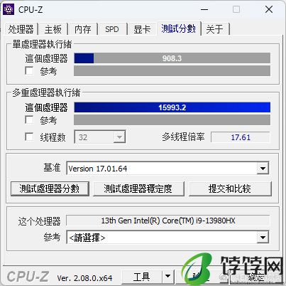 尔英推出 13 代酷睿 HX55 板载 CPU 主板：可选 i5 至 i9 处理器，1399 元起