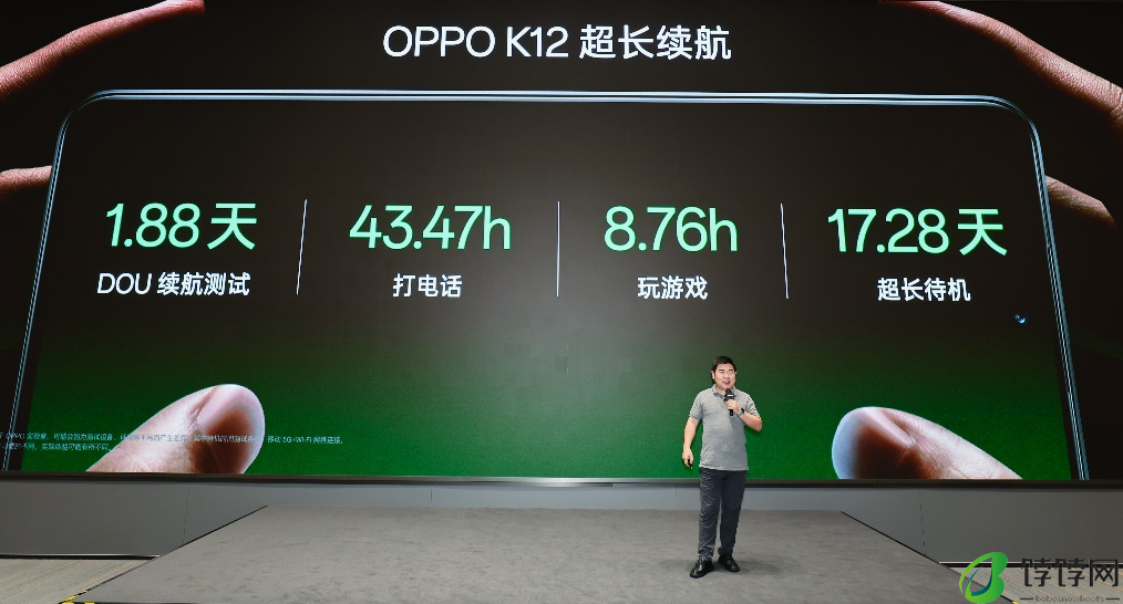 充电5分钟通话10小时， OPPO K12开启「百瓦闪充」+「超长续航」双普及时代