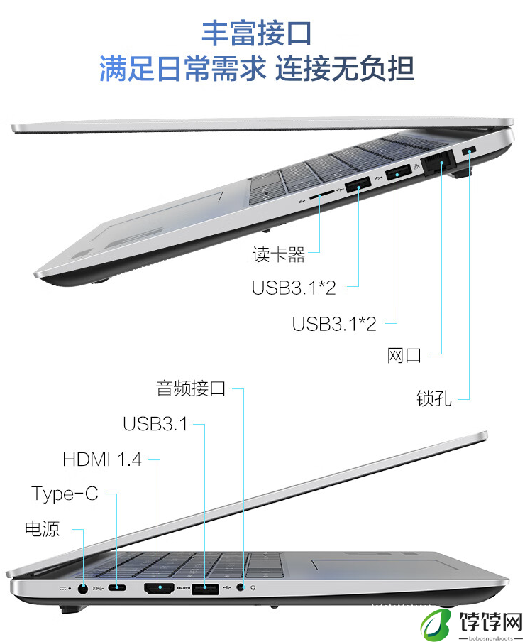 雷神 T-BOOK 16D 16 英寸笔记本上市：i7-13620H + 16GB + 1TB，3999 元