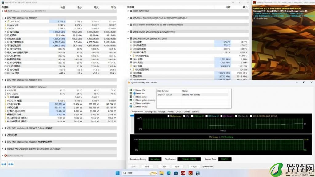  纯白便携 ITX 机箱 九州风神 CH160 试装体验 