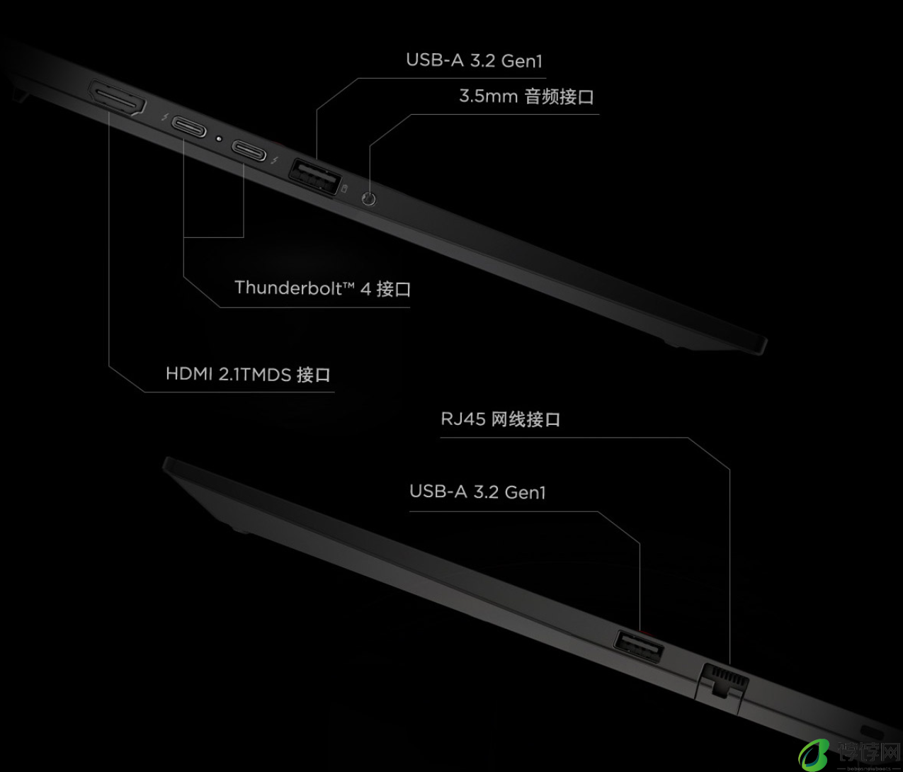 联想 ThinkPad T14p、X1 Carbon 等多款新品笔记本今日开售，搭载酷睿 Ultra 处理器