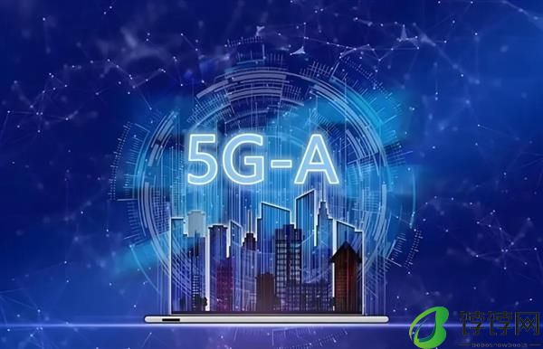 全球首个！华为发布基于R18的5G-A商用版本Apollo