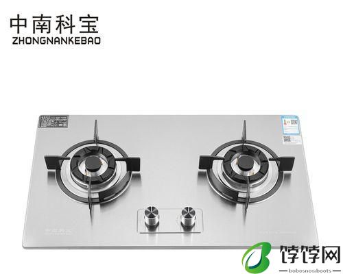 老年燃气灶忘关的危害及应对方法（老年燃气灶忘关可能引发的安全问题和防范措施）