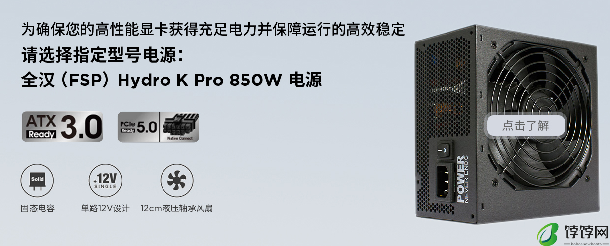 联想 ThinkBook TGX 显卡拓展坞极客版上架：1499 元，首发价更低
