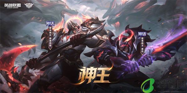 《英雄联盟》13周年庆活动曝光：无限乱斗8月29日重启