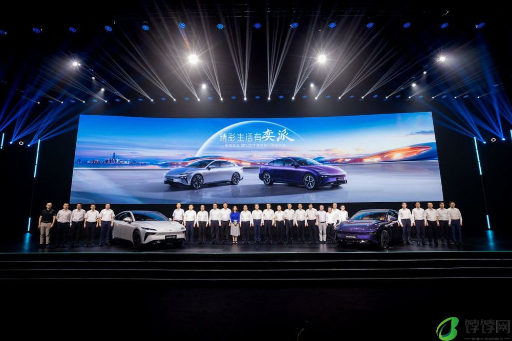 eπ007增程版上市交付 全系13.16万起