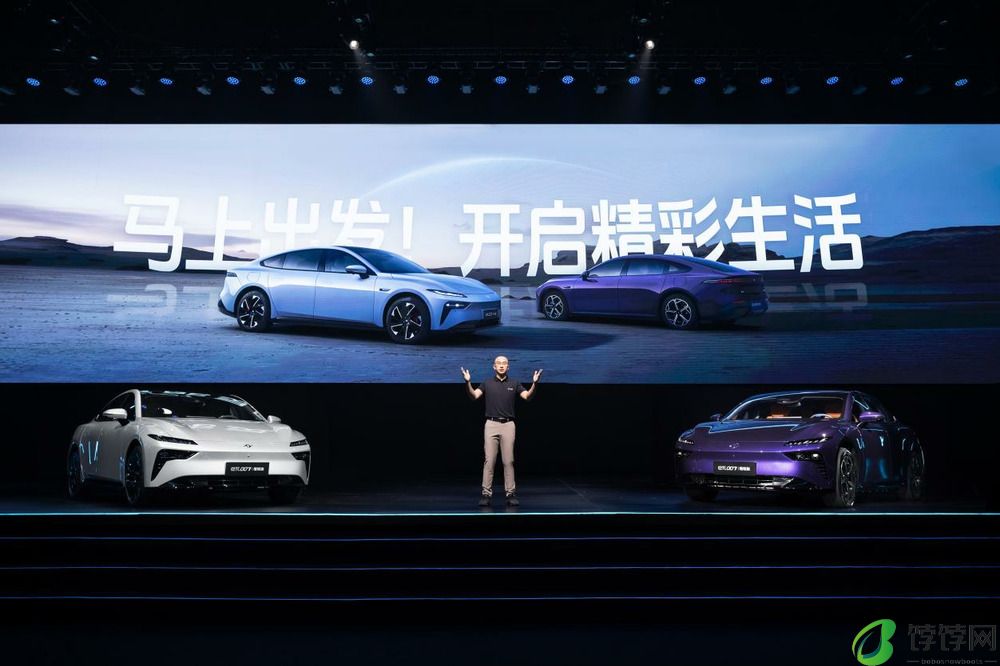 eπ007增程版上市交付 全系13.16万起