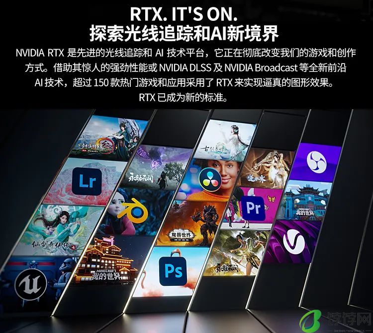 昂达 RTX3060 神盾 12GD6-B 显卡开售：12GB GDDR6 显存、3584 流处理器核心，2119 元