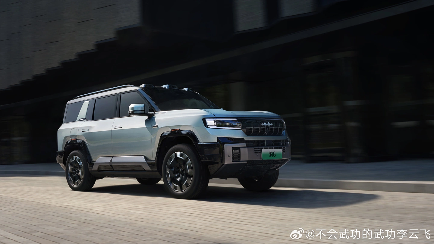 要大结局了？比亚迪方程豹与华为乾崑智驾官宣合作 将搭载ADS 3.0