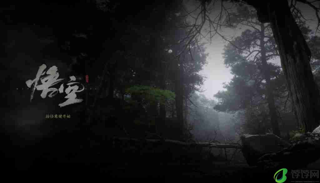《黑神话:悟空》Xbox 版被曝因“内存泄漏”而延期,PS5 版优化进行中