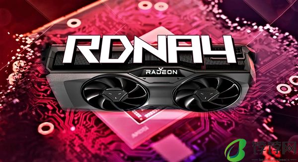据传AMD新卡依旧采用GDDR6显存？
