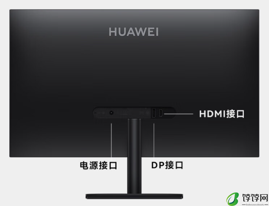 华为 MateView SE 显示器推出 100Hz 高刷版本，首发价 569 元起