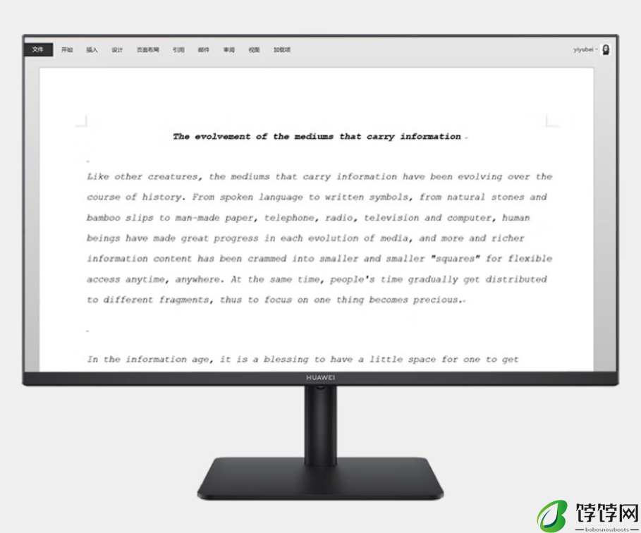 华为 MateView SE 显示器推出 100Hz 高刷版本，首发价 569 元起