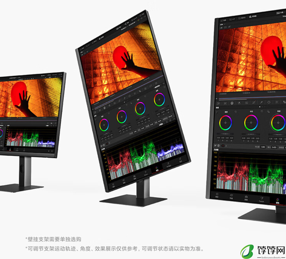 Redmi 显示器 A27U 开售：27 英寸 4K IPS，到手价 1199 元